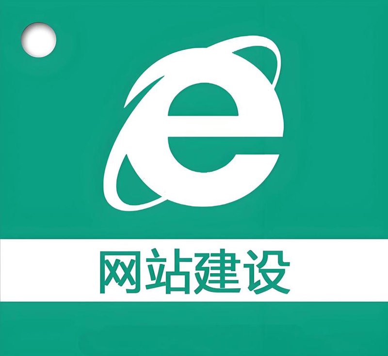 企业上云:让数据飞翔的云端科技