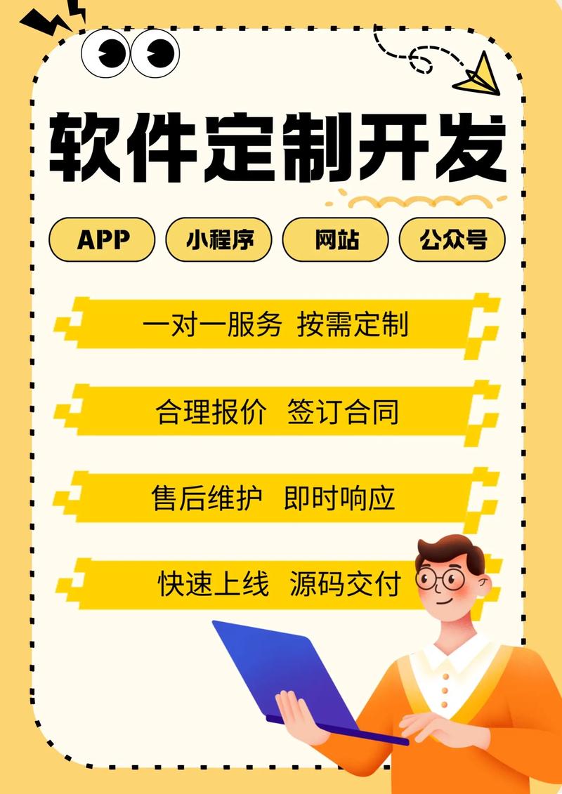 如何选购一款性价比高的网站建设服务